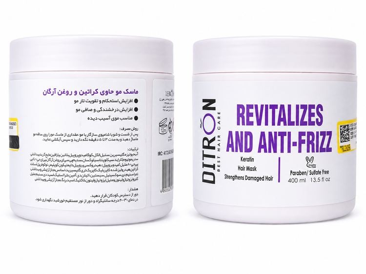 ماسک مو کراتین و روغن آرگان دیترون حجم 400 میلیلیتر