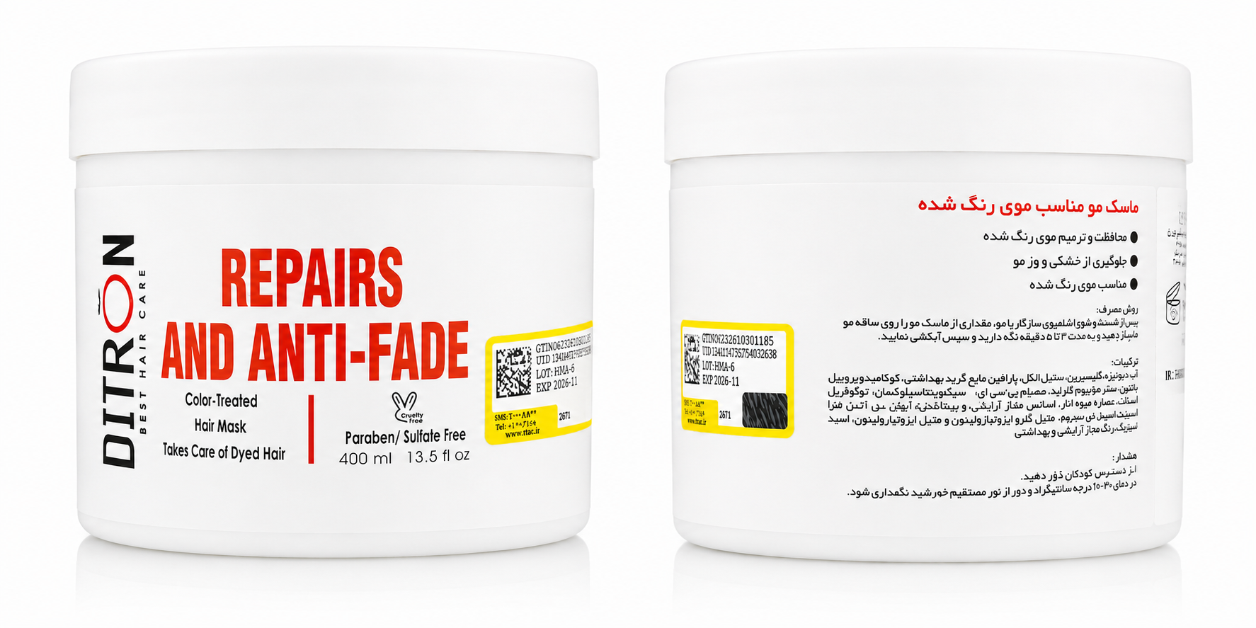 ماسک مو دیترون مناسب موهای رنگ‌شده | DITRON Repairs & Anti-Fade