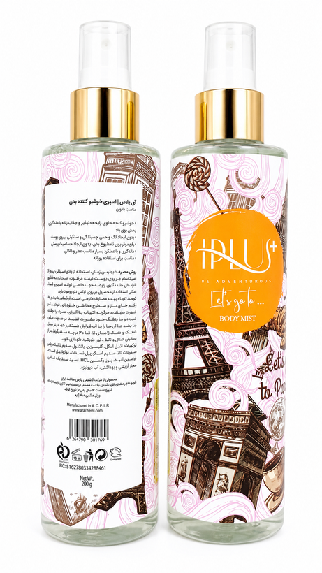 بادی اسپلش آیپلاس پلاس مدل Let’s Go To زنانه – حجم ۲۰۰ گرم