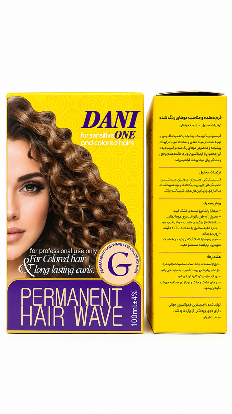 دنی وان DANI ONE فر دائم مو مخصوص موهای حساس و رنگشده