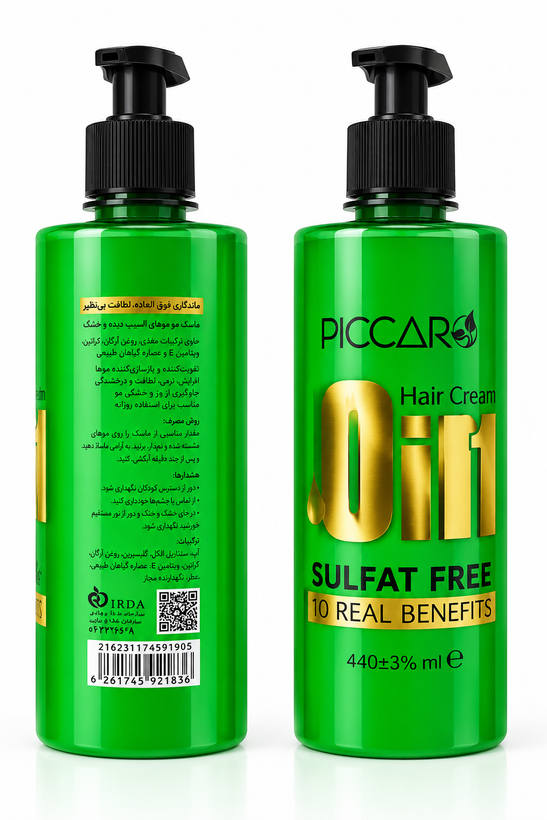 ماسک مو پیکارو ۱×۱۰ PICCARO مدل OIL بدون نیاز به آبکشی بدون سولفات