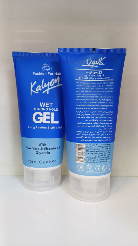 ژل مو کالیون آبی Wet Strong Hold حجم 200 میلیلیتر | حاوی آلوئهورا و ویتامین B5