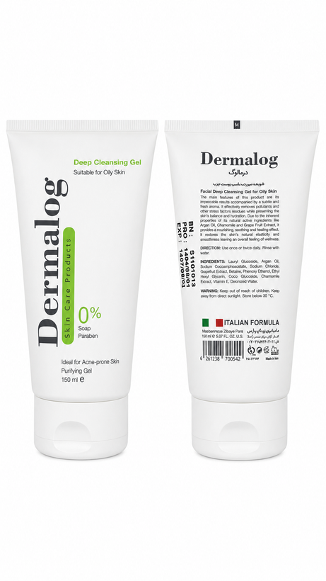 ژل شستشوی عمیق پوست چرب درمالوگ Dermalog