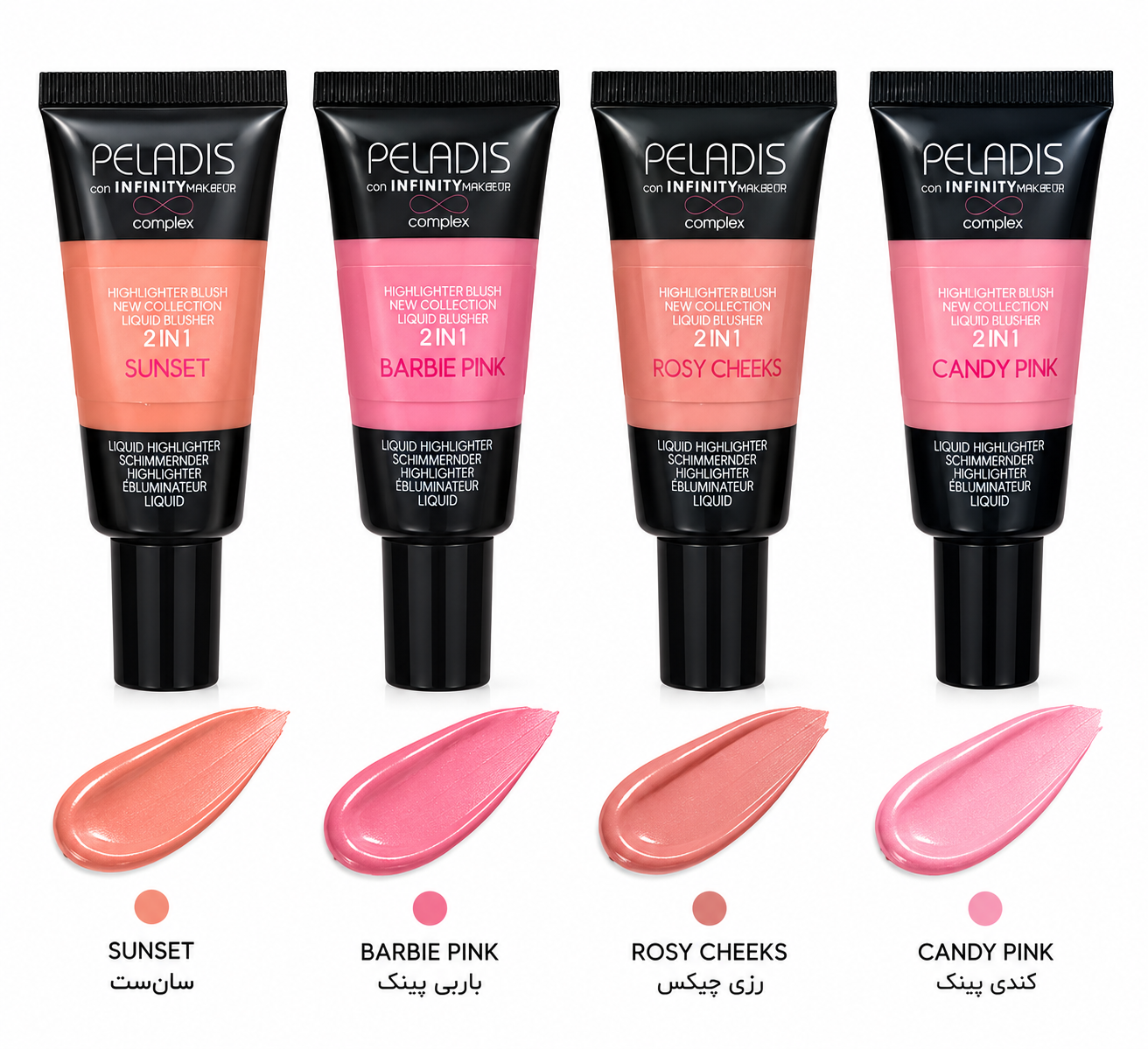 رژگونه مایع پلادیس مدل Highlighter Blush 2 in 1